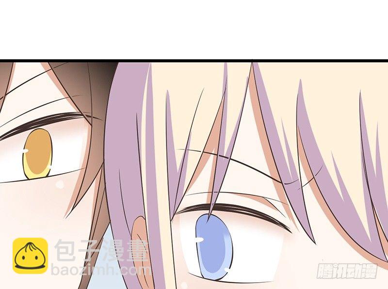 第41话 暗中观察(1/2)-第42话