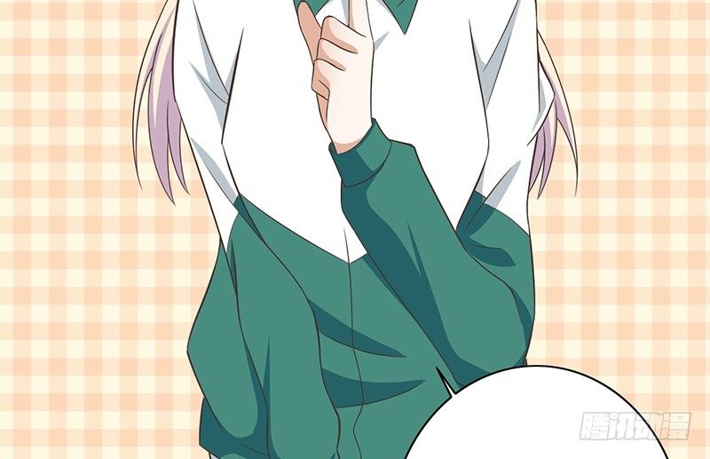 第43话 许老师(1/2)-第44话