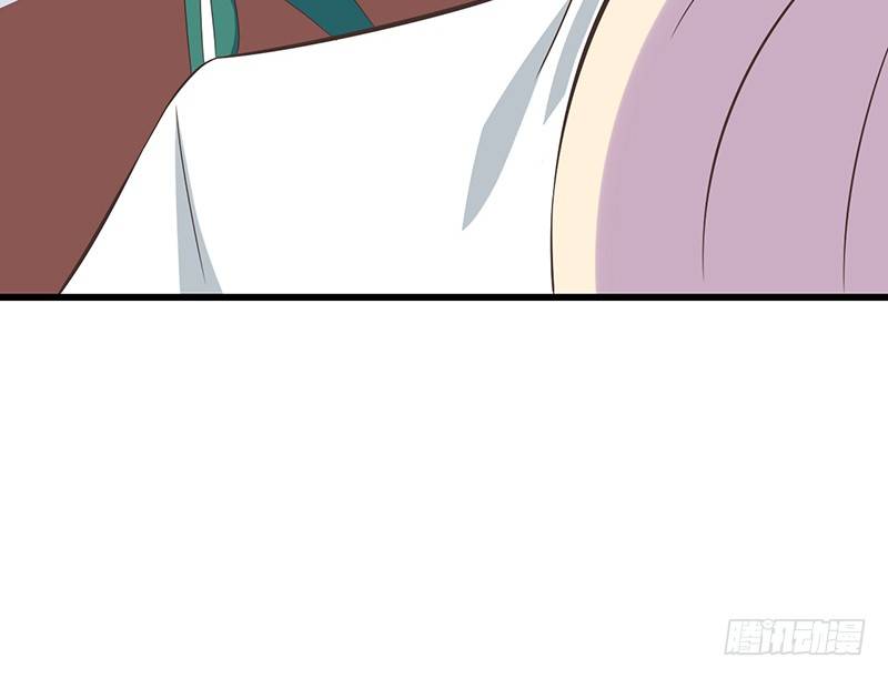 第43话 许老师(1/2)-第44话