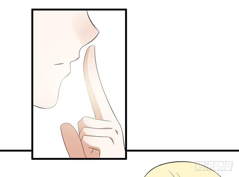 第43话 许老师(1/2)-第44话