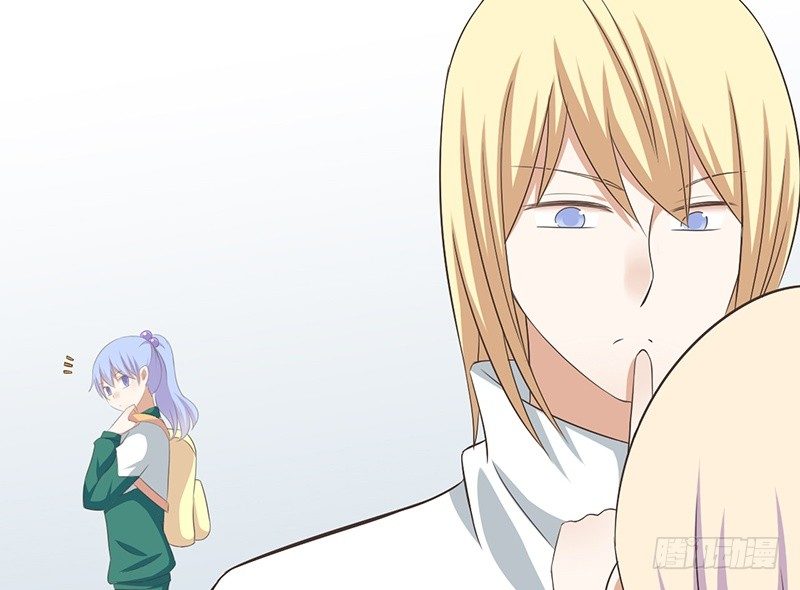 第43话 许老师(1/2)-第44话