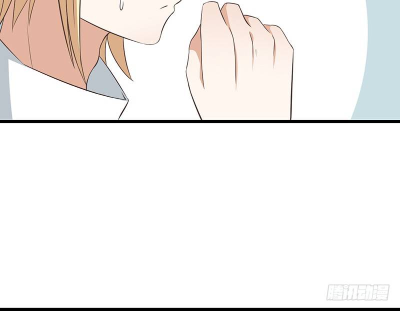 第43话 许老师(1/2)-第44话