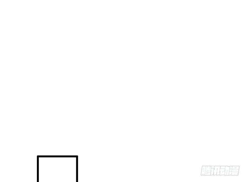 第43话 许老师(1/2)-第44话