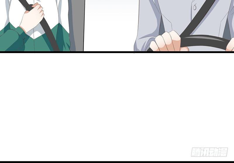 第43话 许老师(1/2)-第44话