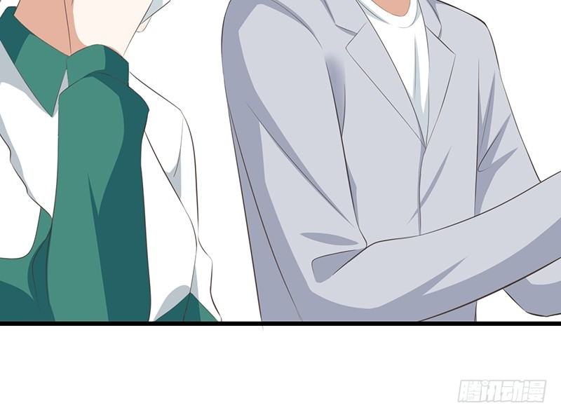 第43话 许老师(1/2)-第44话