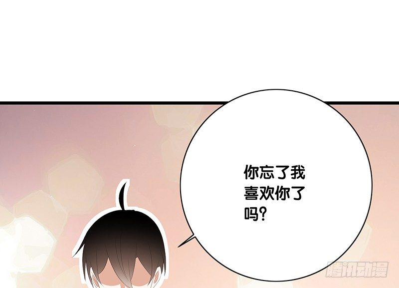 第45话 我要出国了(1/2)-第46话