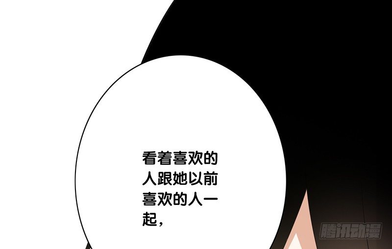 第45话 我要出国了(1/2)-第46话