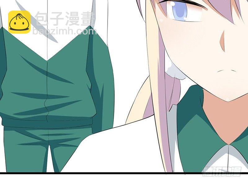 第45话 我要出国了(1/2)-第46话