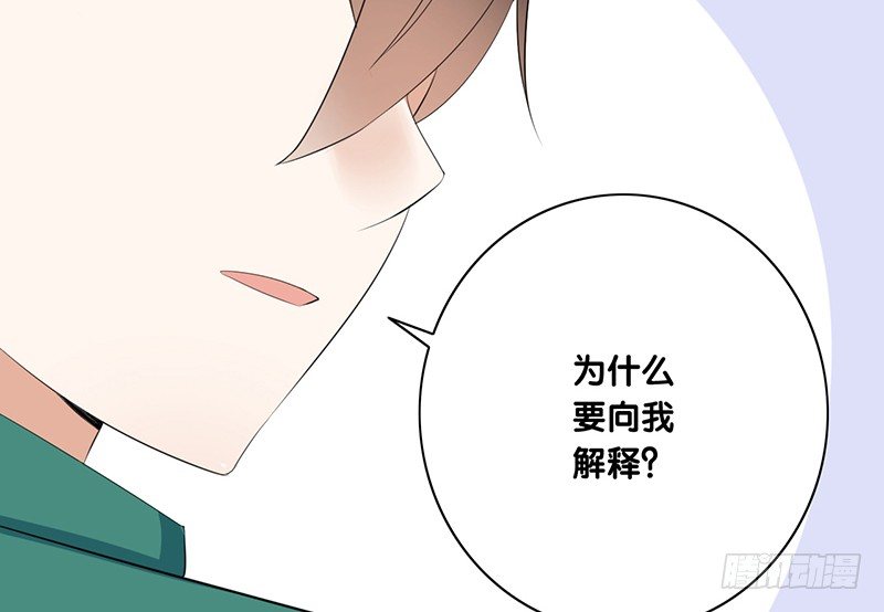 第45话 我要出国了(1/2)-第46话