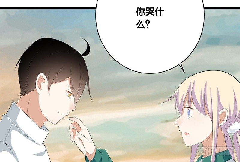 第45话 我要出国了(1/2)-第46话