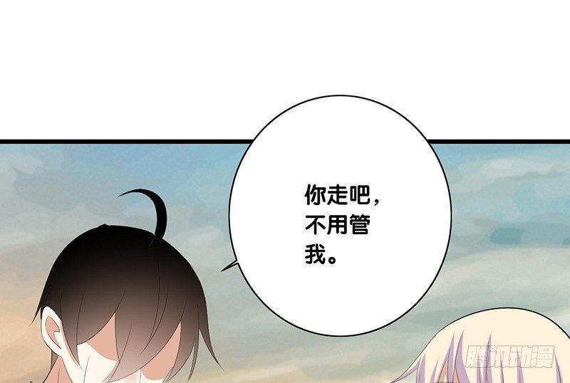 第45话 我要出国了(1/2)-第46话