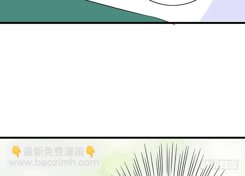 第45话 我要出国了(1/2)-第46话