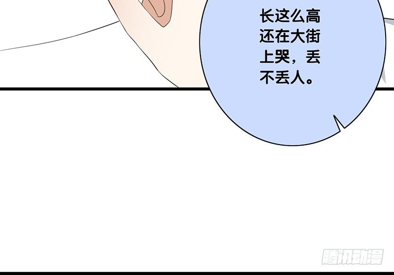 第45话 我要出国了(1/2)-第46话