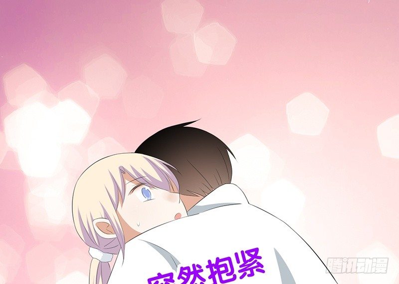 第45话 我要出国了(1/2)-第46话