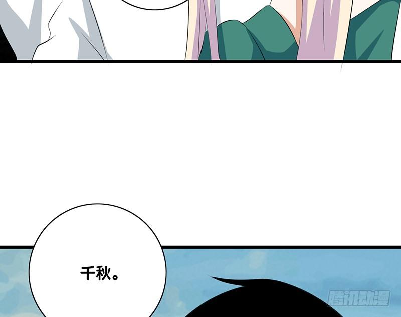 第45话 我要出国了(1/2)-第46话