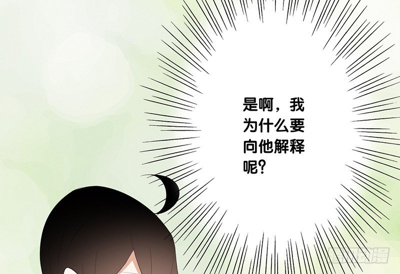 第45话 我要出国了(1/2)-第46话