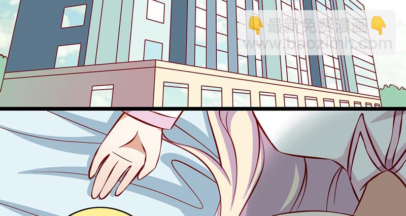 第5话 提前给奖励(1/2)-第6话