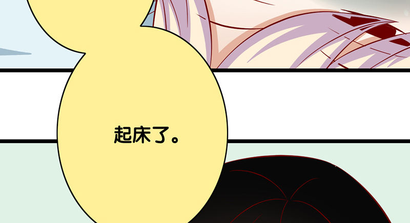 第5话 提前给奖励(1/2)-第6话