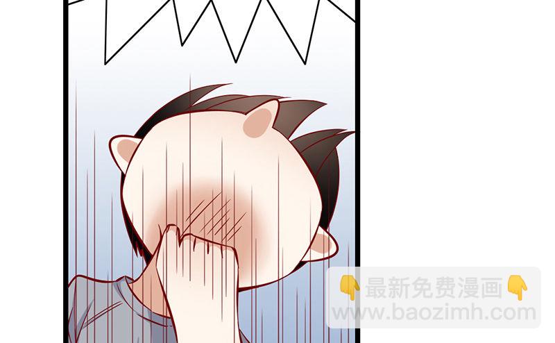 第5话 提前给奖励(1/2)-第6话