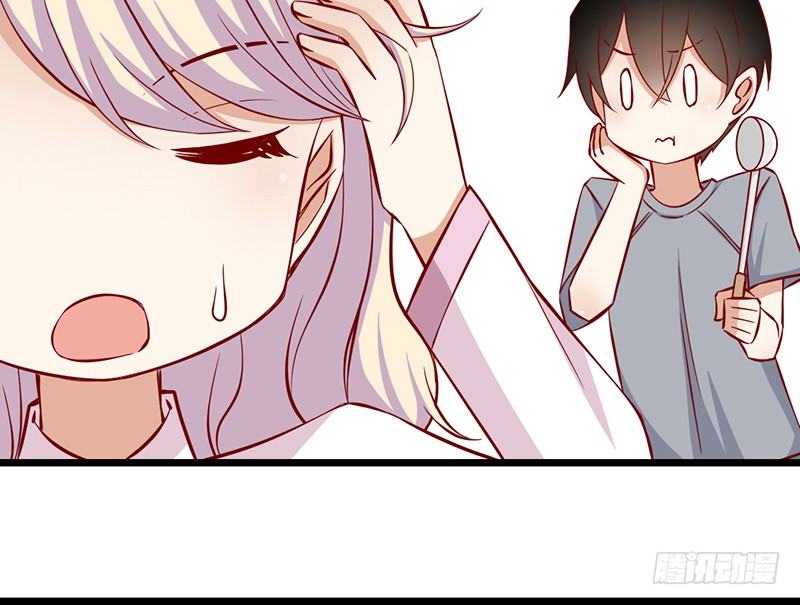 第5话 提前给奖励(1/2)-第6话