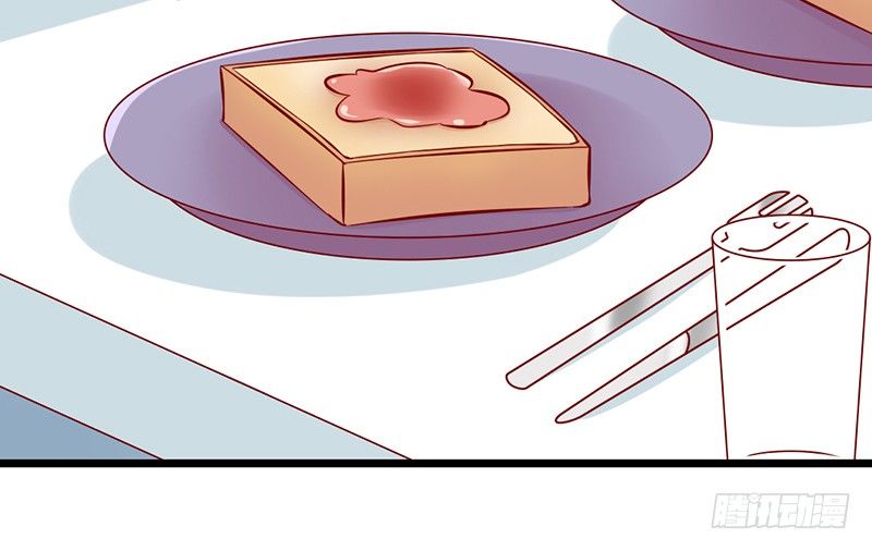 第5话 提前给奖励(1/2)-第6话