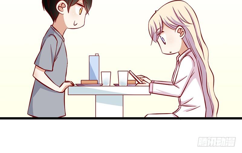 第5话 提前给奖励(1/2)-第6话