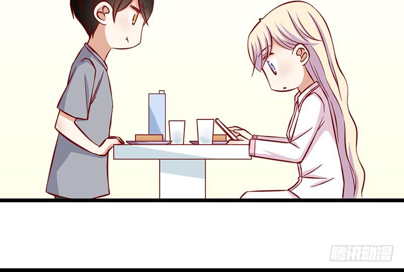 第5话 提前给奖励(1/2)-第6话