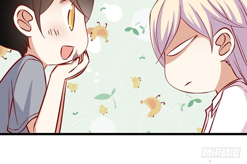 第5话 提前给奖励(1/2)-第6话