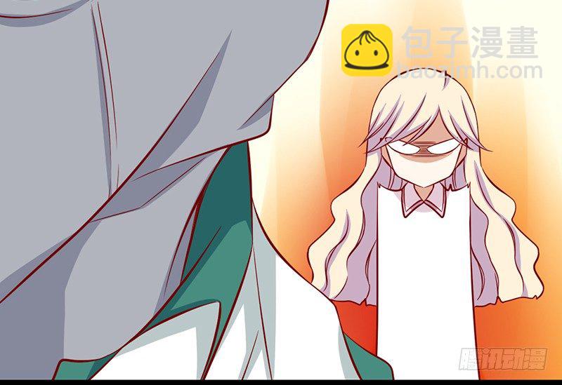 第5话 提前给奖励(1/2)-第6话