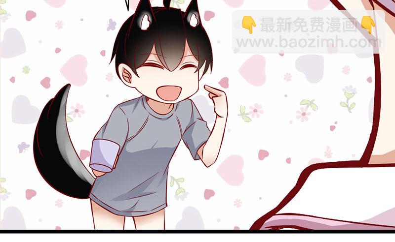 第5话 提前给奖励(1/2)-第6话