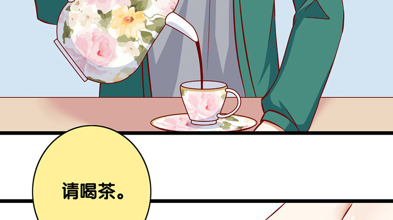 第7话 我需要你的帮助(1/2)-第8话