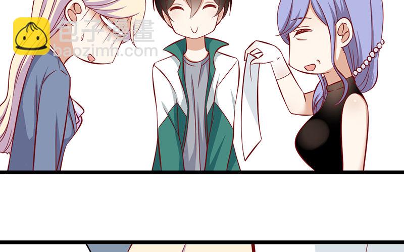 第7话 我需要你的帮助(1/2)-第8话