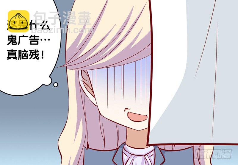 第7话 我需要你的帮助(1/2)-第8话