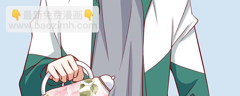 第7话 我需要你的帮助(1/2)-第8话