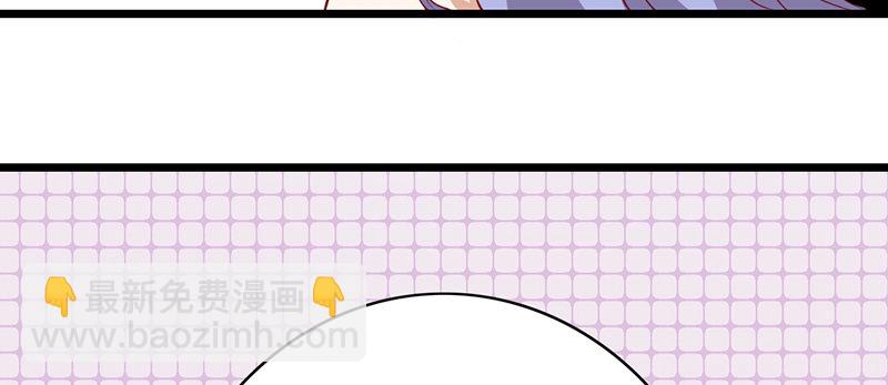 第7话 我需要你的帮助(1/2)-第8话