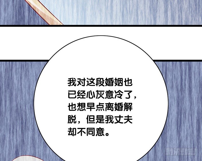 第7话 我需要你的帮助(1/2)-第8话