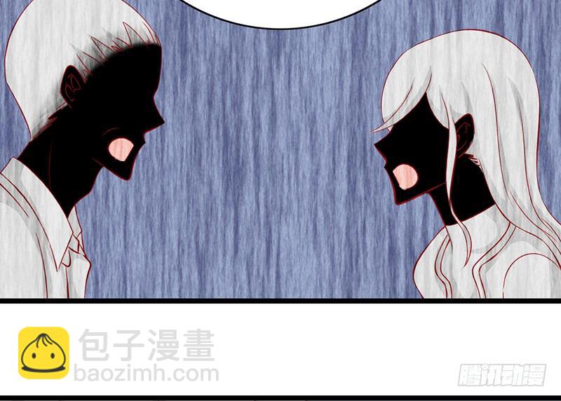 第7话 我需要你的帮助(1/2)-第8话