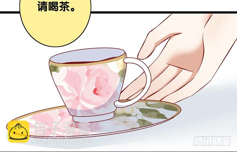 第7话 我需要你的帮助(1/2)-第8话