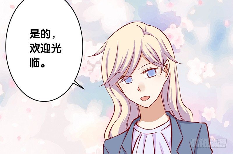 第7话 我需要你的帮助(1/2)-第8话