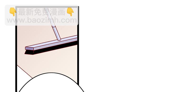 第9话 我要你的答复(1/2)-第10话