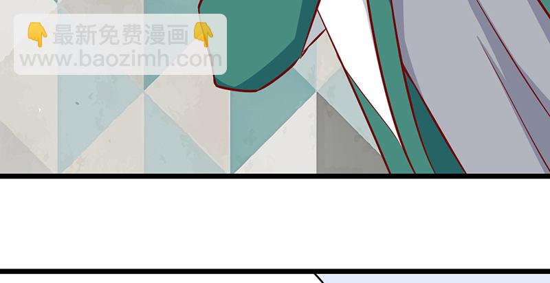 第9话 我要你的答复(1/2)-第10话