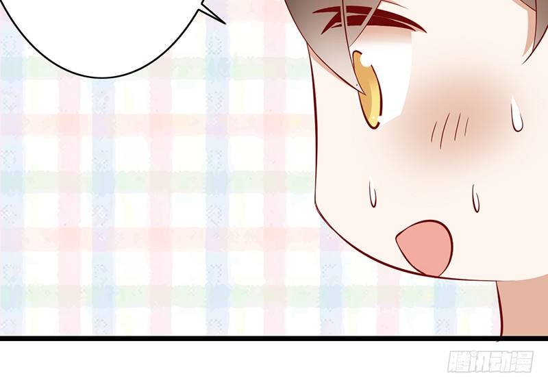 第9话 我要你的答复(1/2)-第10话