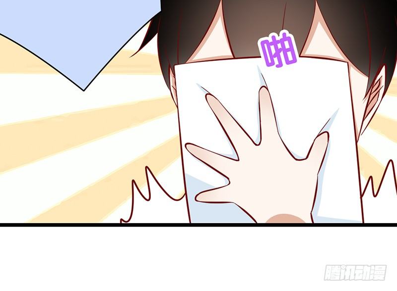 第9话 我要你的答复(1/2)-第10话