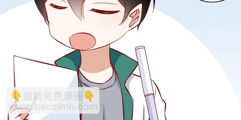 第9话 我要你的答复(1/2)-第10话