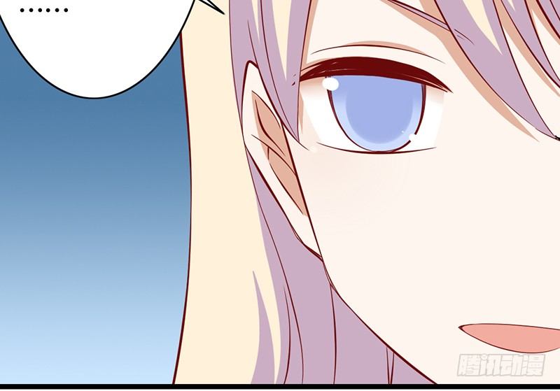 第9话 我要你的答复(1/2)-第10话