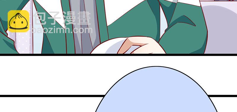 第9话 我要你的答复(1/2)-第10话