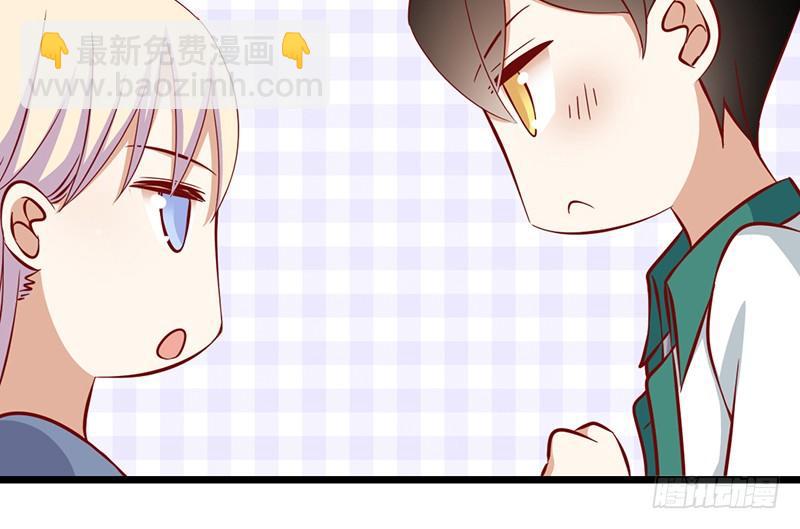 第9话 我要你的答复(1/2)-第10话