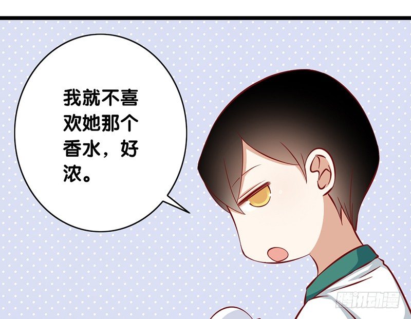 第9话 我要你的答复(1/2)-第10话