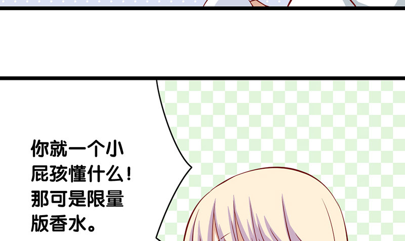 第9话 我要你的答复(1/2)-第10话