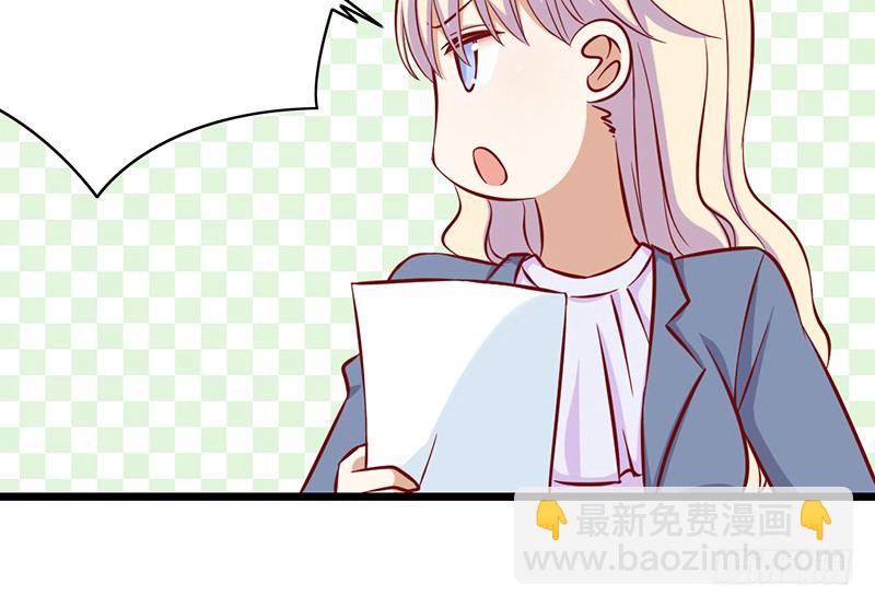 第9话 我要你的答复(1/2)-第10话